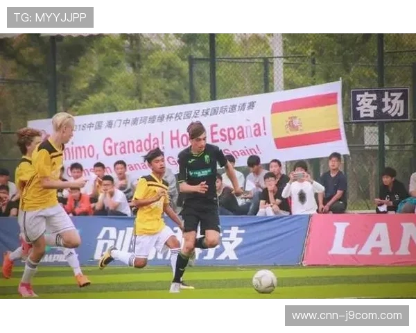 珂缔缘足球俱乐部成绩回顾与发展历程分析